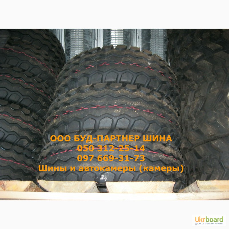 Шины для сх 10.0/75-15.3; 10.00-20; 10-16.5 Автошины и Автокамеры tyre