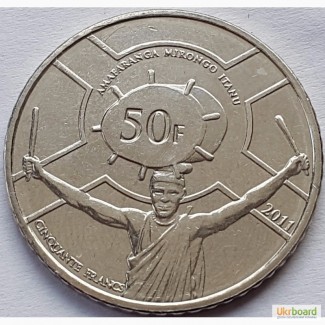 Бурунди 50 франков 2011 ОТЛИЧНАЯ!! РЕДКОСТЬ