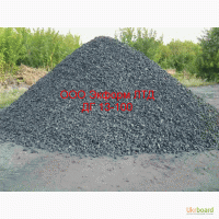 Предлагаем уголь ДГр 0-200, ГСШ (0-13 мм)