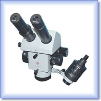 Фото 4. Куплю микроскоп мбс10, мбс9, мбс2, мбс1, огмэп2, огмэп3, объективы, линзы, штативы