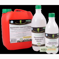 Продам Эмбико - восстановитель плодородия почвы от фирмы поставщика с 100 литров