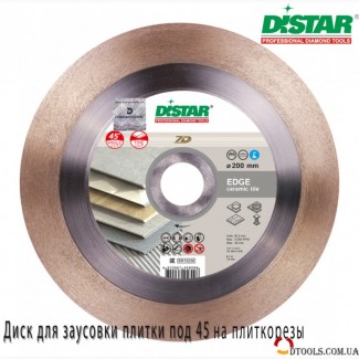 Distar Edge 200 mm диск алмазный для заусовки плитки