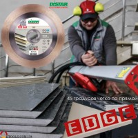 Distar Edge 200 mm диск алмазный для заусовки плитки