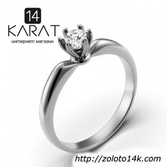 Золотое кольцо с бриллиантом 0, 31 карат 17 мм. Кольцо для предложения Белое золото. Новое