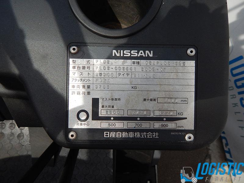 Фото 6. Вилочный погрузчик 2.5т., Nissan PL02M25W, газ/бензин, механика