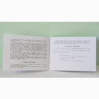 Продам Паспорт для объектива МС ЯШМА-4Н 2, 8/300.Новый