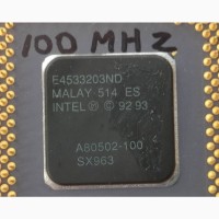 Процессор Интел-Пентиум 100 и другие