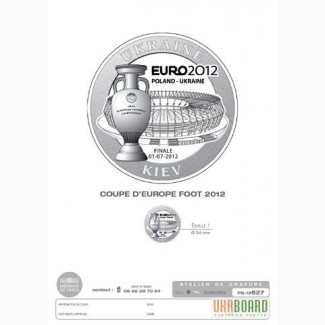 Монеты Евро 2012 (Франция)
