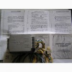 Вулканизатор электрический ЭВБ-1