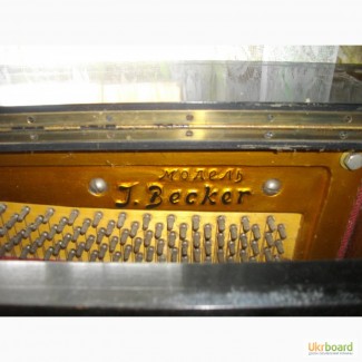 Продам старинное пианино J.Becker