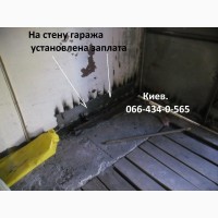 Гараж железный. Ремонт стен гаража. Киев