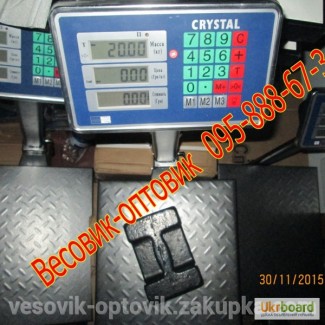 Весы электронные Кристалл TCS-K2 усиленные 300кг 500х400мм