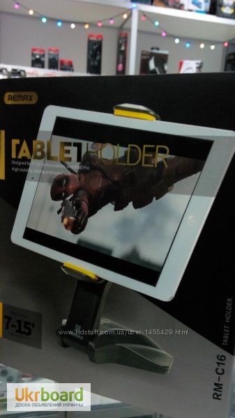 Фото 6. Подставка-Холдер для планшета iPad Pro Remax RM-C16 7-15 дюйма 360 градусов вращающийся