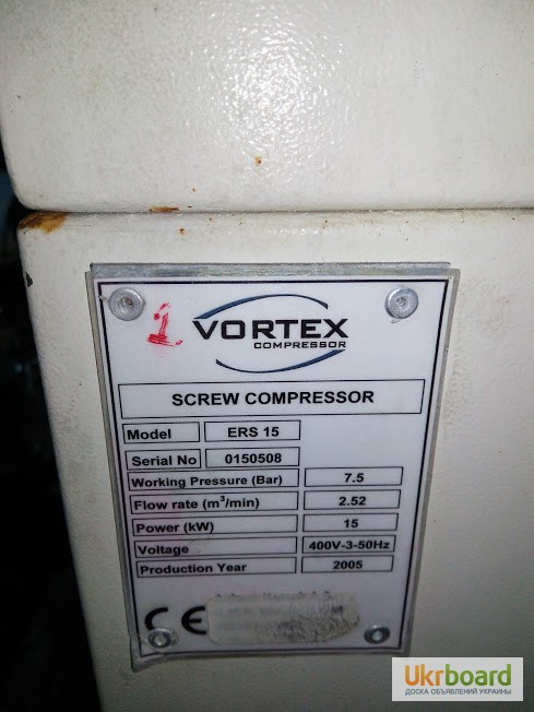 Фото 3. Винтовой бу компрессор Vortex ERS15