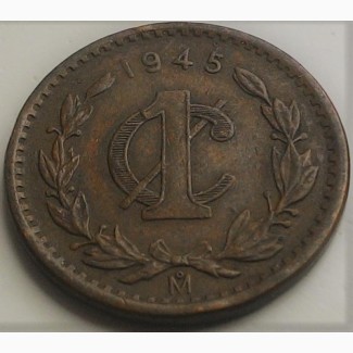 Мексика 1 центаво 1945 год