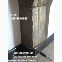 Балки декоративные деревянные. Монтаж, изготовление. Киев