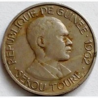 Гвинея 5 франков 1962 год НЕ ЧАСТАЯ