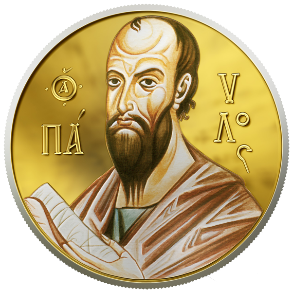 Фото 3. Набор серебряных монет с позолотой Святые апостолы Петр и Павел