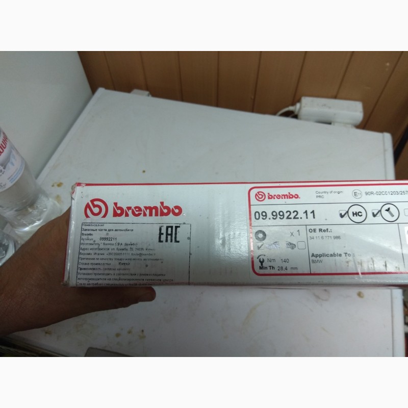 Фото 3. Продам новые тормозные диски BREMBO на БМВ Х6