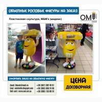 Изготовление объемной наружной рекламы в Киеве и по всей Украине