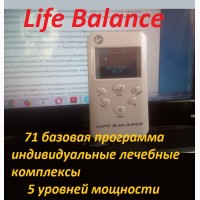 Здоровье семьи - Life Balance от Business Process Technologies|Грипп - профилактика