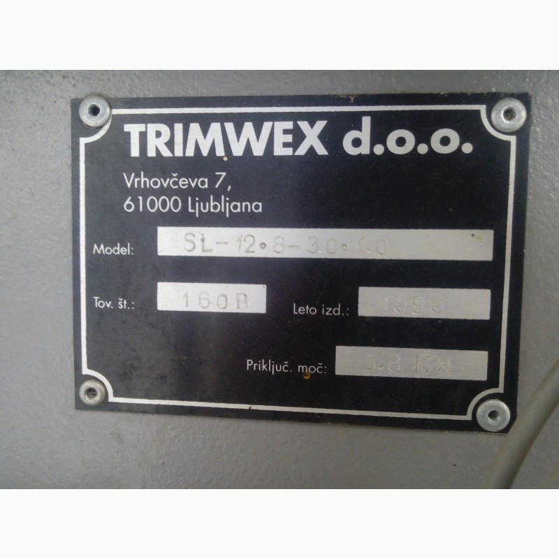 Фото 3. Прес карусельний для щита Trimwex d.o.o модель SL
