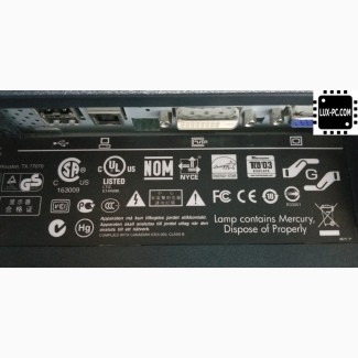 Монитор HP L2245w / 22 / 1680x1050 / TN / 3*USB в количестве