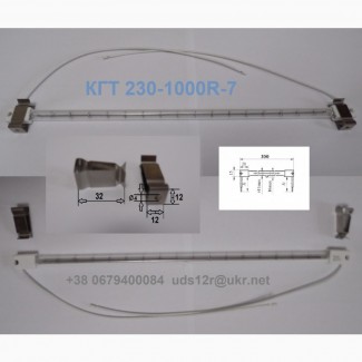 Лампа КГТ, 230-1000R-7, SK15, с отражателем