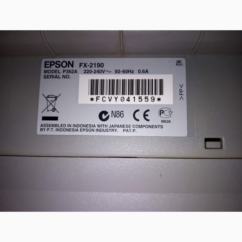 Фото 5. A3 USB Принтер матричный Epson FX-2190