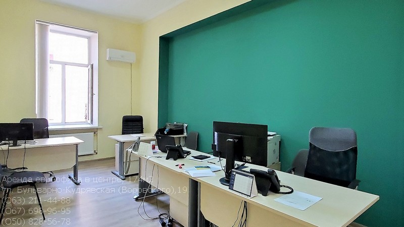 Фото 4. Аренда отличного офиса в центре Киева