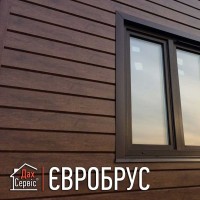 Євробрус сайдинг металевий / Гарантія до 50 років / Завод-виробник /