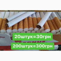 Продам гильзы набитые табаком