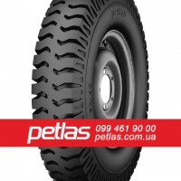 Вантажні шини 285/70r19.5 PETLAS SH100 150/148 купити з доставкою по Україні