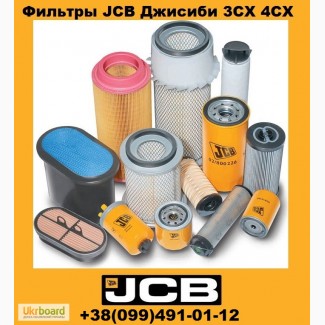 Фильтры JCB 3CX, JCB 4CX, JCB 505-19, JCB 531-70, JCB 550-140