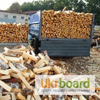 Предлагаем колотые дубовые дрова с доставкой по Киеву и Киевской области