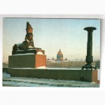 Продам набор открыток Ленинград