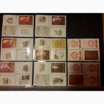 Продам поштові марки СССР 1964-1991р