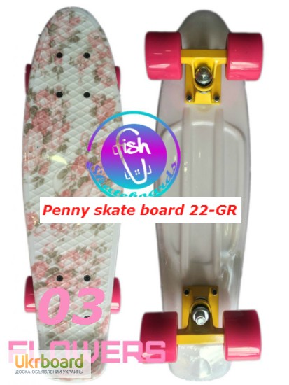 Пенни 22-GR penny print лонгборд скейт 56 см fish cruiser skate board