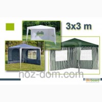 Садовый павильон шатер 3х3 со 3 стенками S