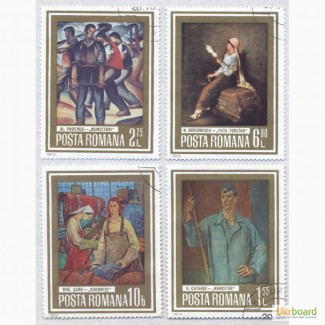 Почтовые марки Румыния 1973. 6 марок Художественных произведений из музеев