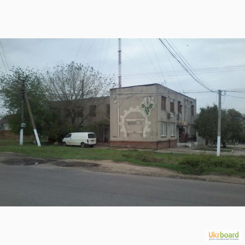 Фото 2. Продам отдельно стоящее промышленное здание в Одесской обл