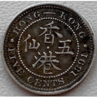 Гонконг 5 центов 1891 год СЕРЕБРО!!!! СОСТОЯНИЕ!!!!!!!!! к78