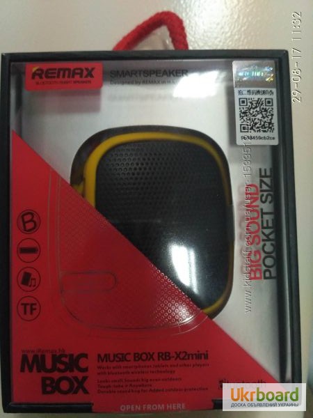 Фото 9. Портативная колонка Remax Outdoor Bluetooth 3.0 Speaker RB-X2