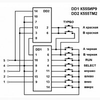 Ремонт джойстика DENDY 8 бит