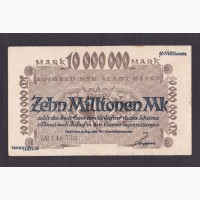 10 000 000 марок 1923г. 146533. Эссен. Германия