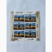 Коллекционный блок марок «Русский военный корабль ВСЬО»