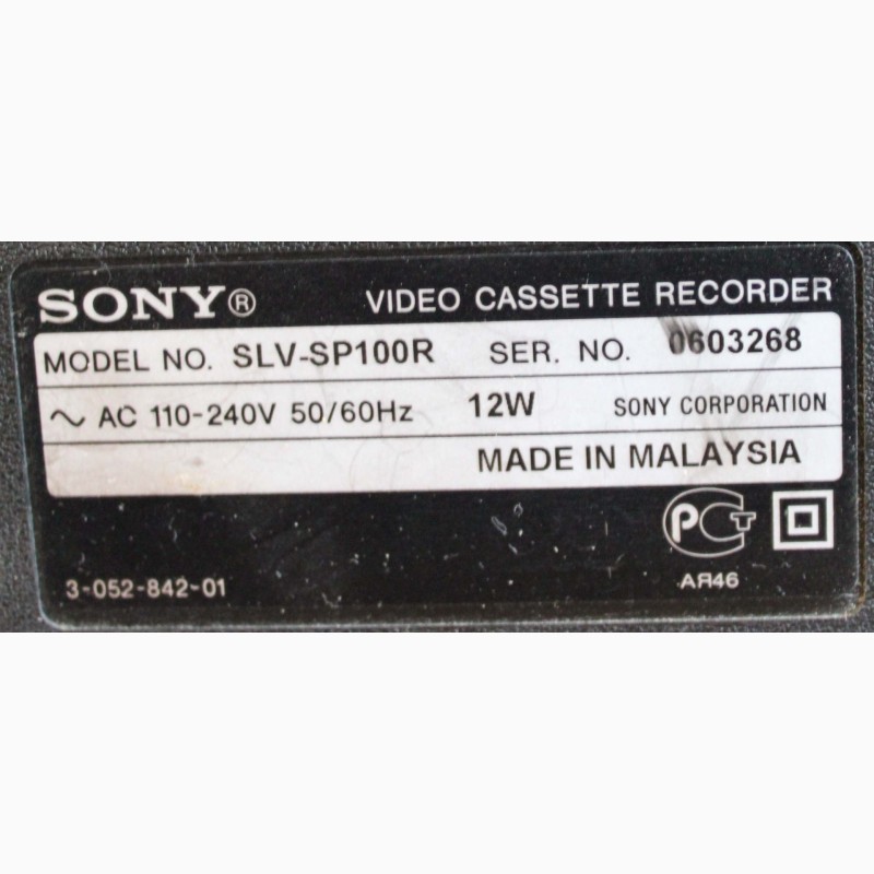 Фото 6. Видео магнитофон Multi System SONY SLV-SP100R, цена может быть вашей, предлагайте