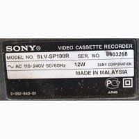 Видео магнитофон Multi System SONY SLV-SP100R, цена может быть вашей, предлагайте