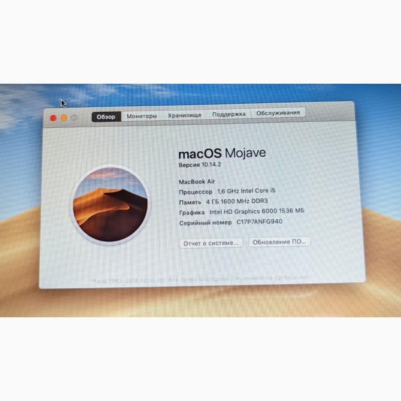 Фото 3. Ноутбук Apple MacBook Air 13, 2015, 4GB, 128GB
