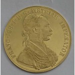 Купим монеты царской России, СССР, иностранные